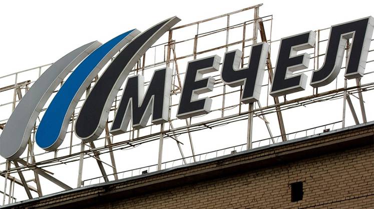 Акции дня: бумаги «Мечела» в тренде