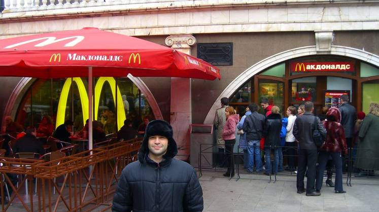В США рассказали, как McDonald's завоевал Россию, а потом все потерял