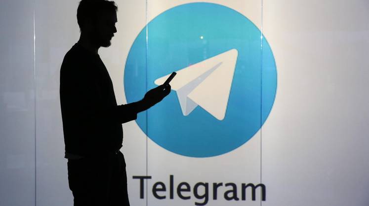 СМИ: Telegram терпит убытки