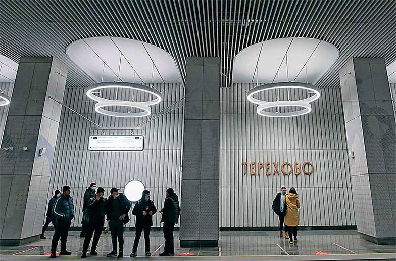 СЕРГЕЙ КАРПУХИН/ТАСС Необычный для Москвы дизайн станции метро «Терехово» (архитектор — Buromoscow) Большой кольцевой линии — результат международного архитектурного конкурса