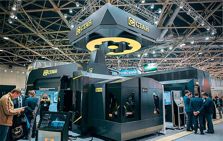  Компания «Стан» наращивает объемы продаж