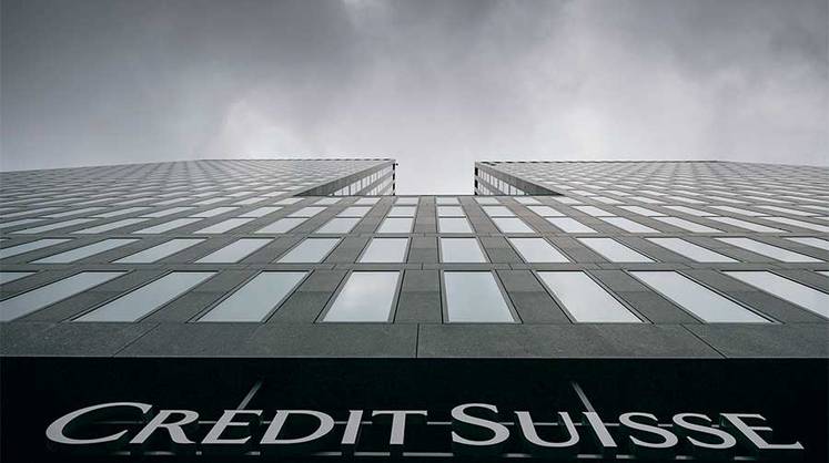 Credit Suisse просит пощады