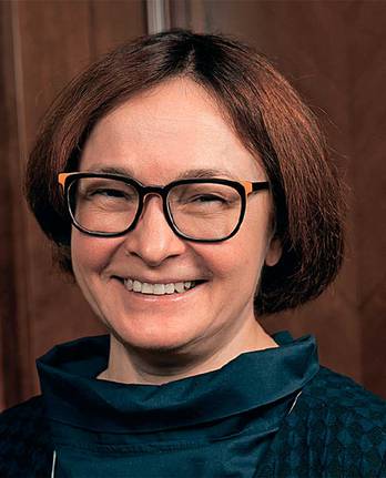 РБК/ТАСС Эльвире Набиуллиной, по всей вероятности, пред- стоит отработать еще один пятилетний срок на посту председателя Банка России