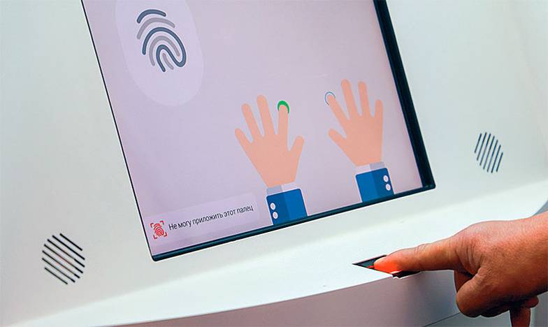 ВЛАДИМИР ГЕРДО/ТАСС Банки активно собирали биометрию при выдаче кредитов или даже при открытии счетов