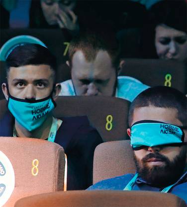 СЕРГЕЙ КАРПУХИН/ТАСС 