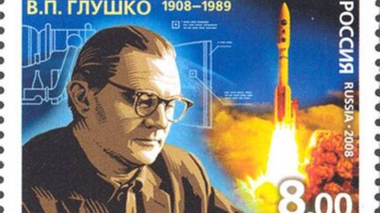 Космические производства перезжают из столичного региона на восток