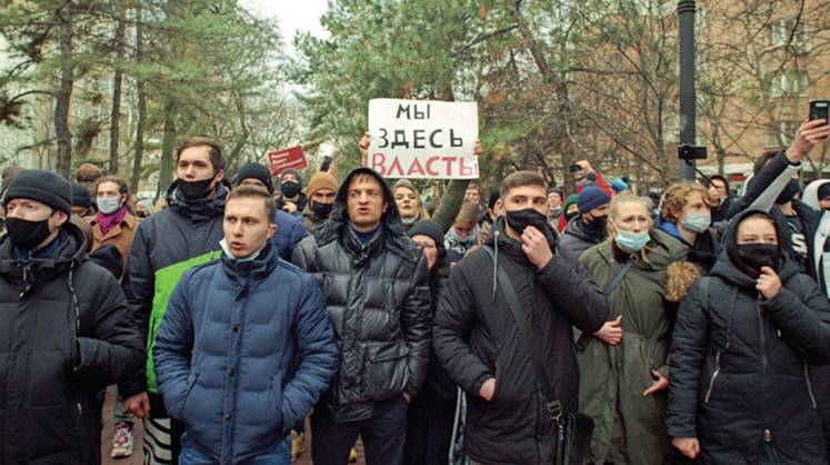 Особенные лица южного протеста