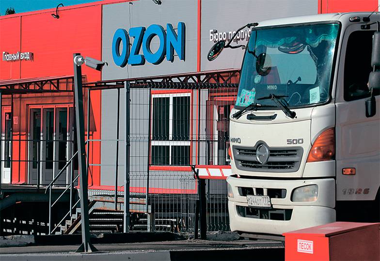 ВЛАДИМИР ГЕРДО/ТАСС 