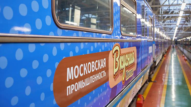 В метро Москвы запустили поезд о пищевой промышленности - Овчинский
