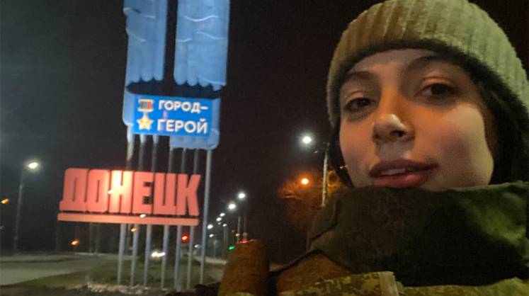 «Многие мои друзья до сих пор работают на передовой»