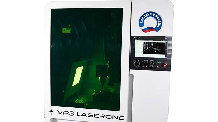 Отечественный промышленный лазер добрался до стекла