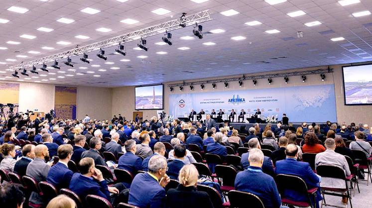 Арктика - 2050: будущее начинается сегодня. Что вошло в программу Международного форума «Арктика: настоящее и будущее?