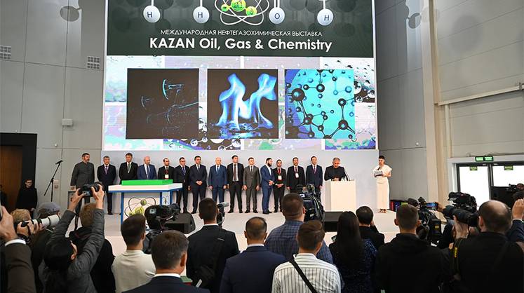 Более 200 компаний из стран БРИКС и ЕАЭС соберет международный нефтегазохимический форум в Казани