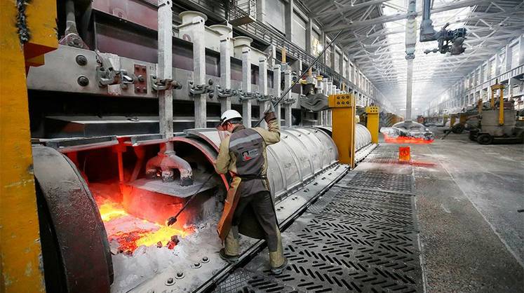 Акции дня: бумаги «Русала» в тренде