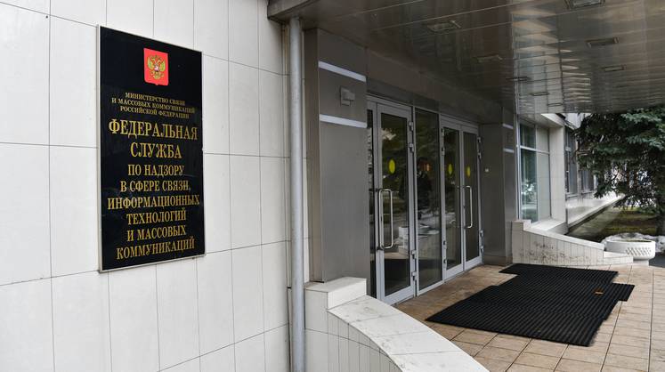 Роскомнадзор обвинил YouTube в цензуре российских СМИ