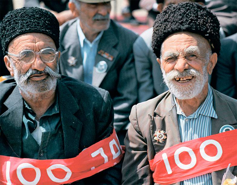 ХАЛИЛОВ ЯШАР/ФОТОХРОНИКА ТАСС Долгожители