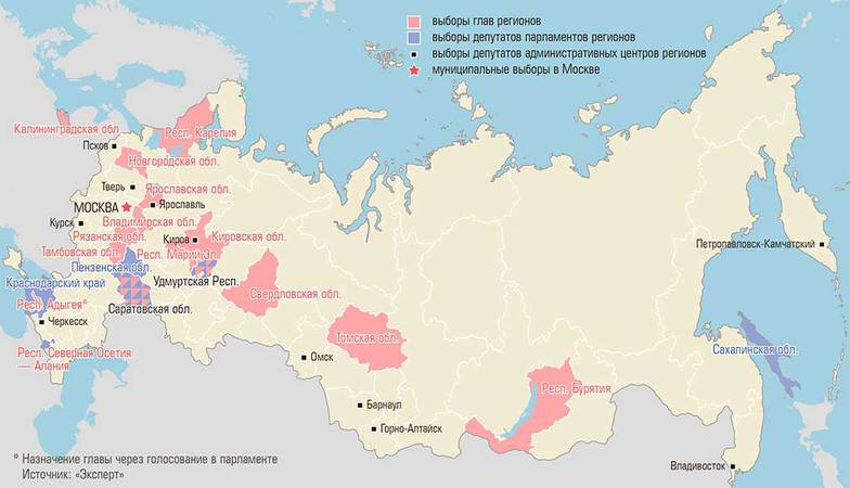 «Эксперт» Карта выборов ЕДГ-2022