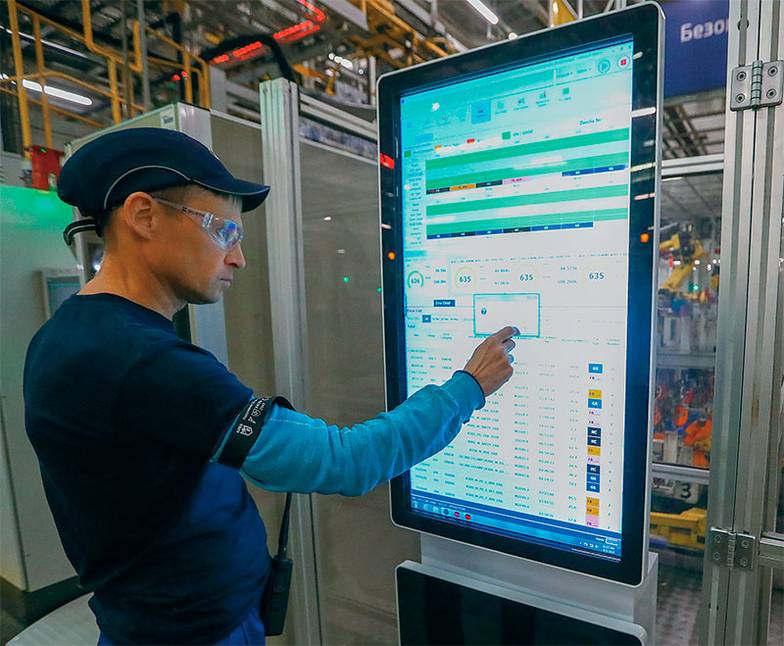 TASS Управление производством Hyundai Motor Manufacturing в Санкт-Петербурге