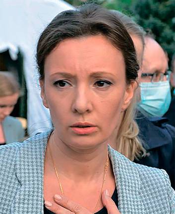 ТАСС Уполномоченный по правам ребенка Анна Кузнецова