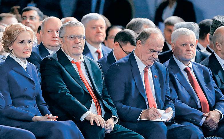  Вице-спикер Госдумы Ирина Яровая, лидер ЛДПР Владимир Жириновский, лидер КПРФ Геннадий Зюганов, лидер «Справедливой России» Сергей Миронов