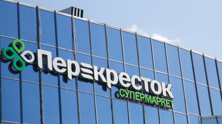 «Перекресток впрок» могут объединить со «СберМегаМаркетом»