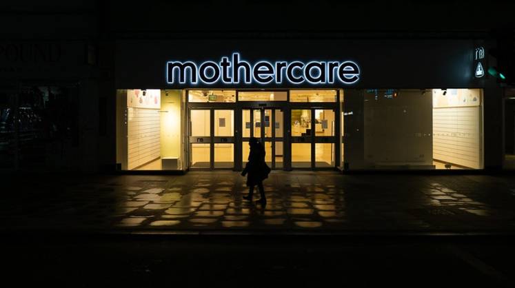 Франчайзи магазинов Mothercare перешел ретейлеру, управляющему в РФ брендами New Balance и Lee