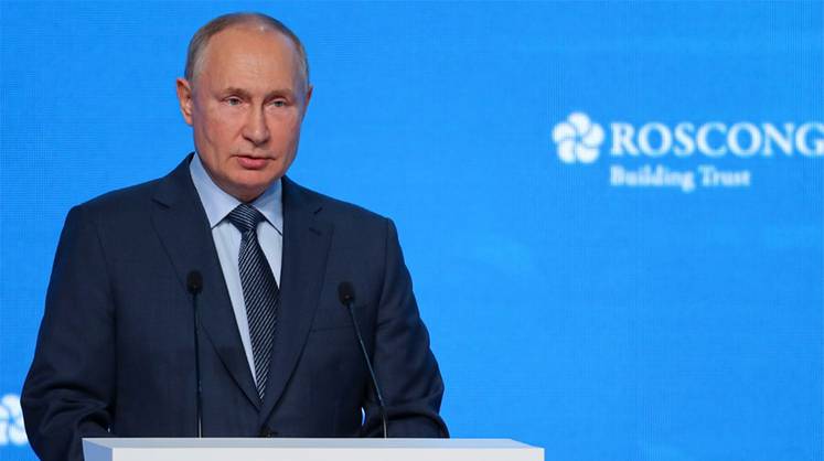 Президент России Владимир Путин направил приветствие участникам, организаторам и гостям РЭН-2022