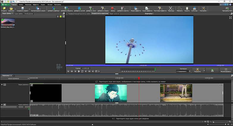 free-video-editors.ru 