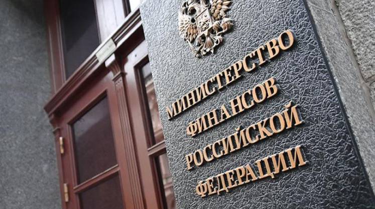 Минфин планирует занять на внутреннем рынке 2,8 трлн рублей