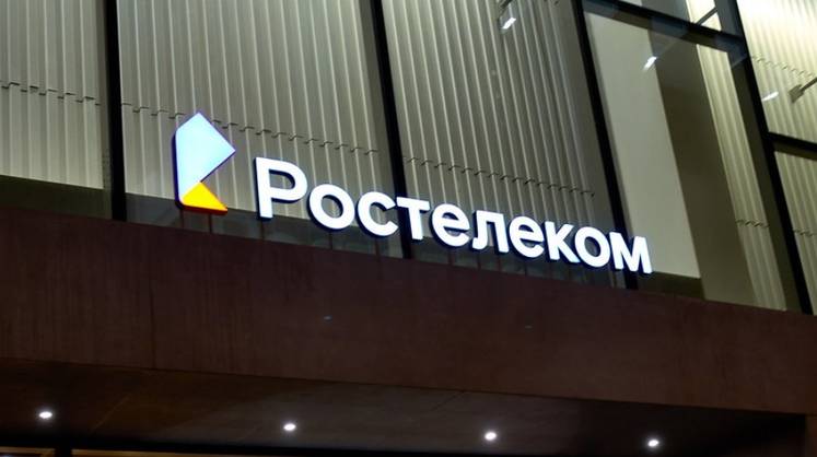 «Ростелеком» подписал контракт о поставке 800 тыс. домашних роутеров на российских микросхемах