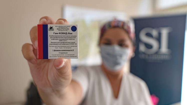 Египет зарегистрировал «Спутник V»