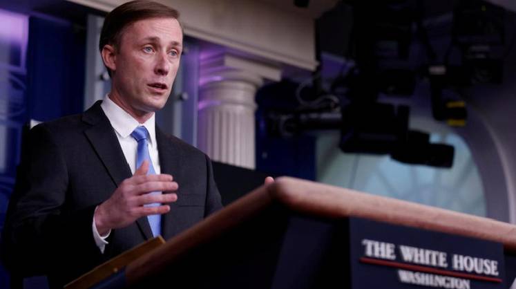 США хотят взаимодействовать с Россией по вопросам глобальной безопасности