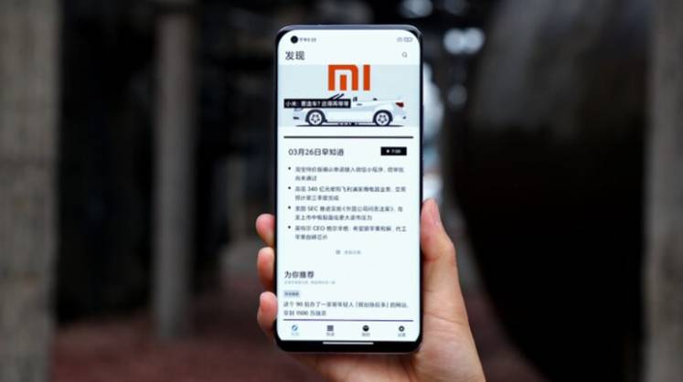 Чистая прибыль Xiaomi во втором квартале 2022 года снизилась почти в шесть раз