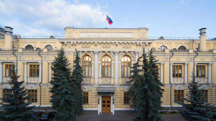 Банк России поднял ключевую ставку на 1%