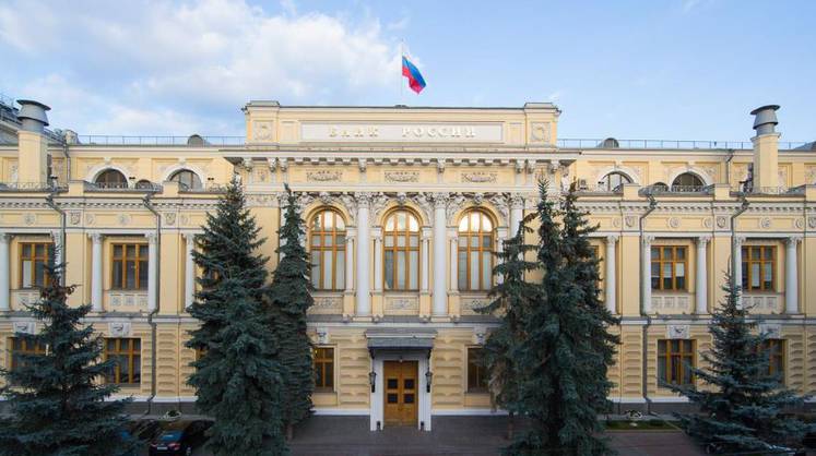 Россиянам объяснили, на кого и на что можно пожаловаться в ЦБ