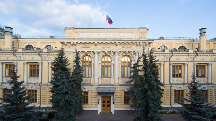 Российские компании смогут выпускать новые виды облигаций с 28 ноября