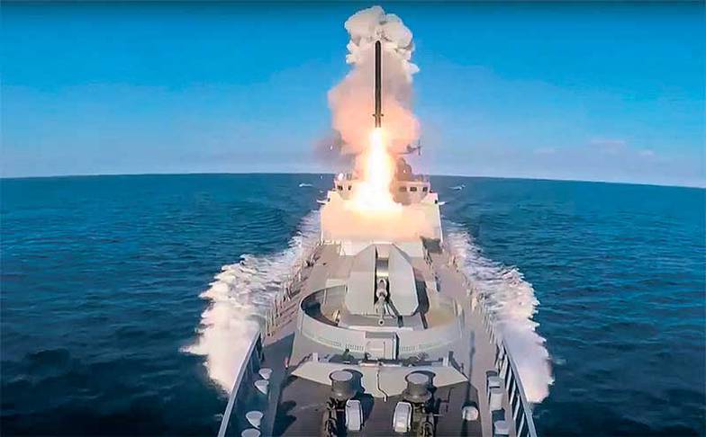 TASS Пуск ракеты «Калибр» с фрегата Черноморского флота