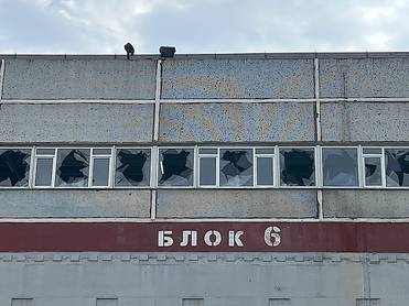 Энциклопедия "Рувики" 