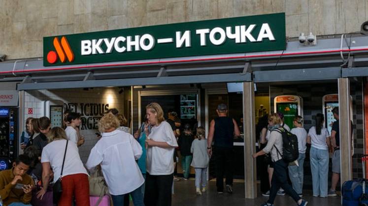 «Вкусно — и точка» в 2023 году откроет в России еще 20 ресторанов
