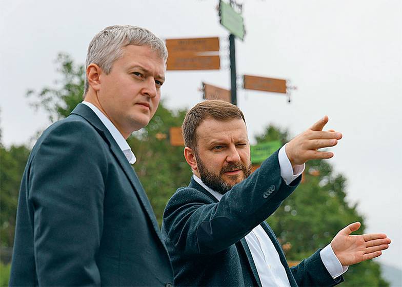 предоставлено пресс-службой администрации Камчатского края 