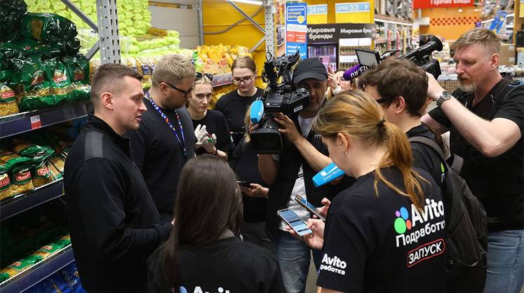 В Санкт-Петербурге запущен сервис временной занятости «Авито Подработка»