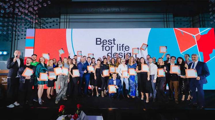 Эстетика бизнеса: Конференция и Премия Best For Life пройдет в Сочи