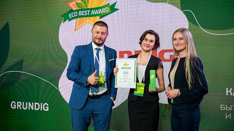 Лучшие «зеленые» инициативы бизнеса: объявлены победители VII Премии ECO BEST