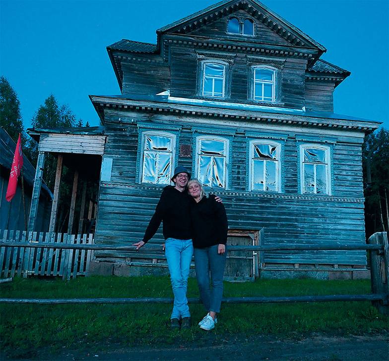 Елена Горбачева 