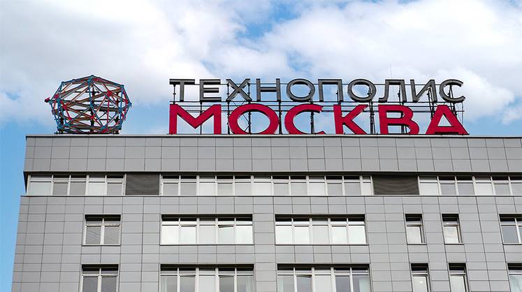 В ОЭЗ Москвы до конца 2023 года откроют 10 предприятий