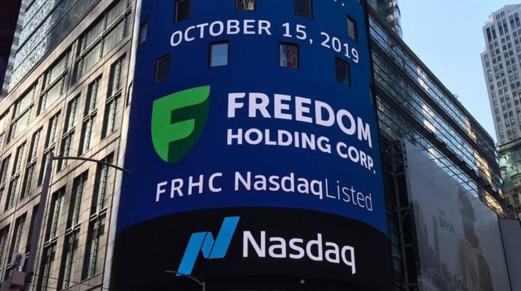 Freedom Holding Corp. покупает американскую брокерскую компанию MKM Partners