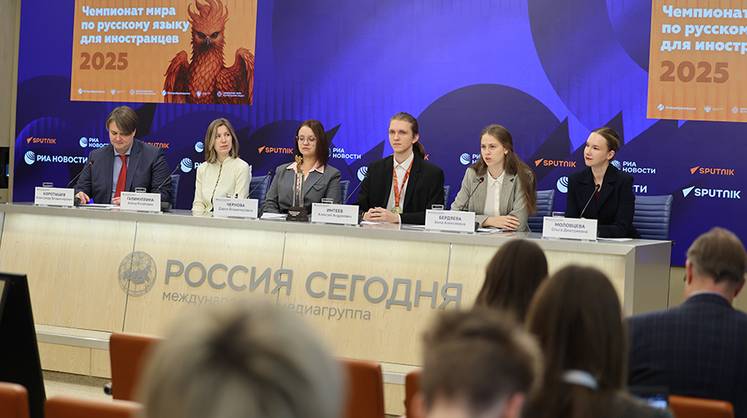 Победителем Чемпионата мира по русскому языку для иностранцев — 2025 стала команда из Литвы