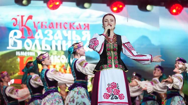 В Усть-Лабинске подвели итоги II Всероссийского форума-фестиваля «Быть казаком»