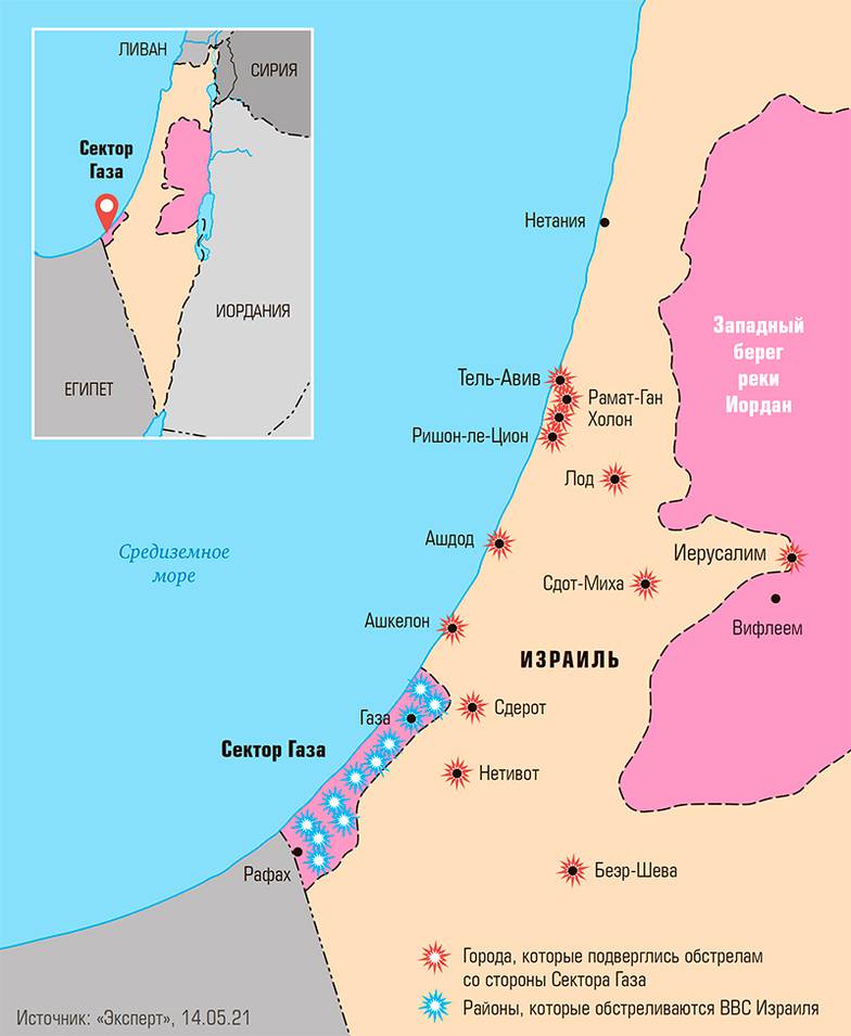 «Эксперт», 14.05.21 Эскалация конфликта между Израилем и Сектором Газа