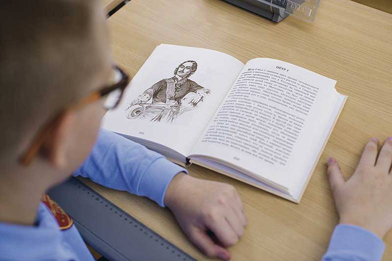 из архива «Русской классической школы» Учебная книга Ушинского «Детский мир», 3–4-й класс. Из истории